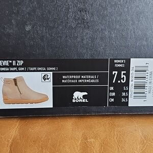 Sorel, size 7.5, taupe